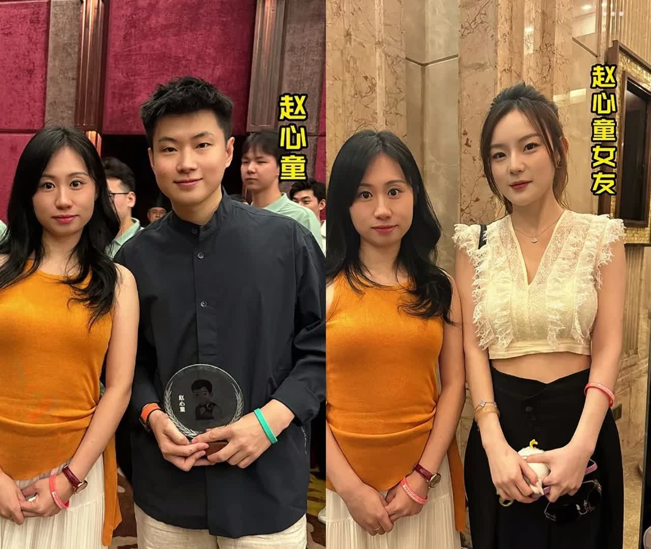 感觉赵心童拿捏不住这女友！昨晚的2025斯诺克武汉公开赛欢迎晚宴，赵心童也携带女
