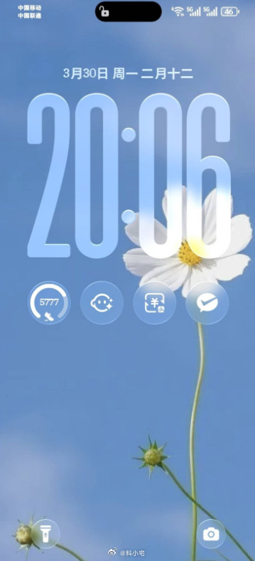 荣耀MagicOS锁屏小组件首批适配机型明启推送，支持步数、实况天气、YOY