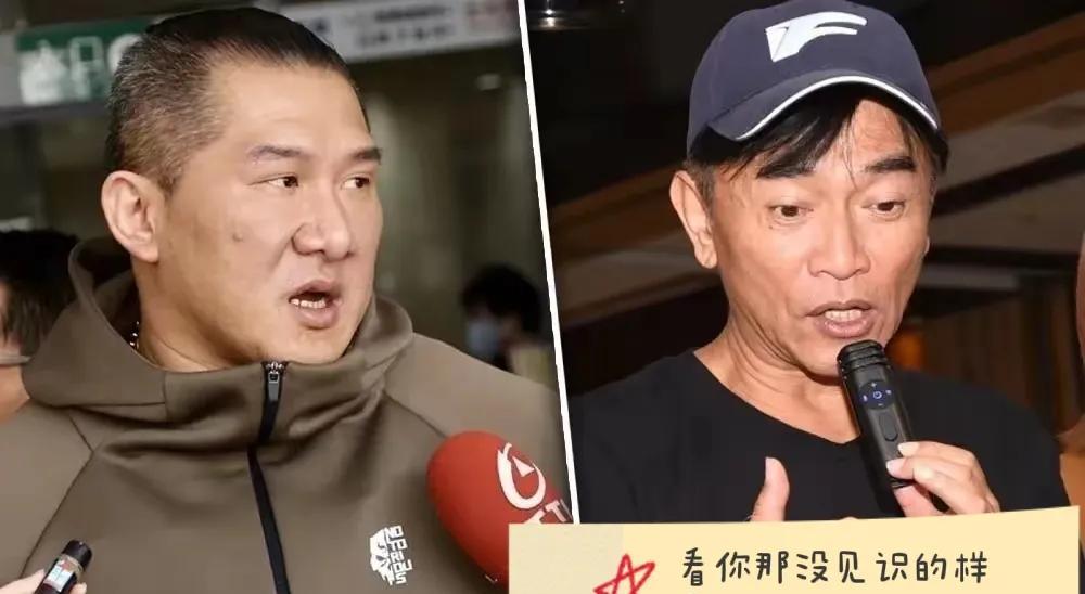 吴宗宪又说大实话了：“馆长”好像刘姥姥进了大观园，那个没见识的样子啊，上海确实很