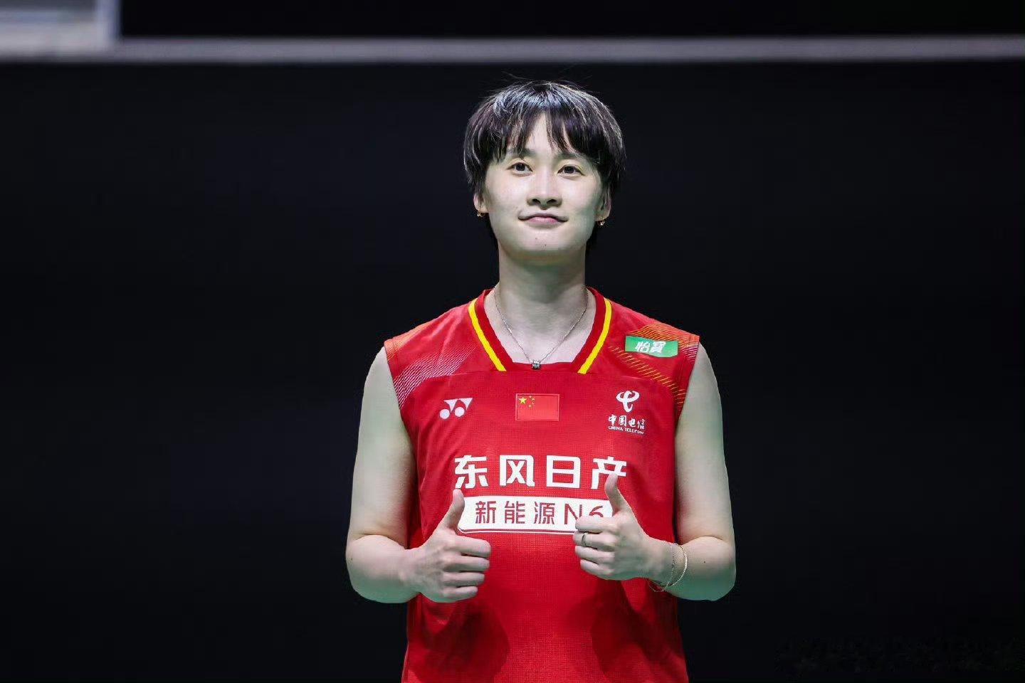 #2026年名古屋亚运会#陈雨菲21-10,21-11击败宫崎友花取得双方交手7连胜。取得一分，最终