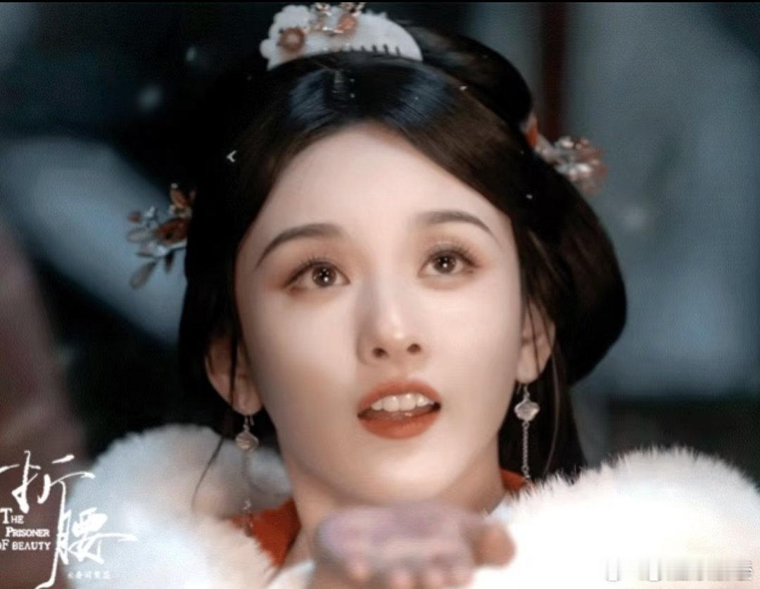 折腰播之前，我就看好这部剧，因为：1.枭雄x美人，是狼兔最高级。之前各种数据也能