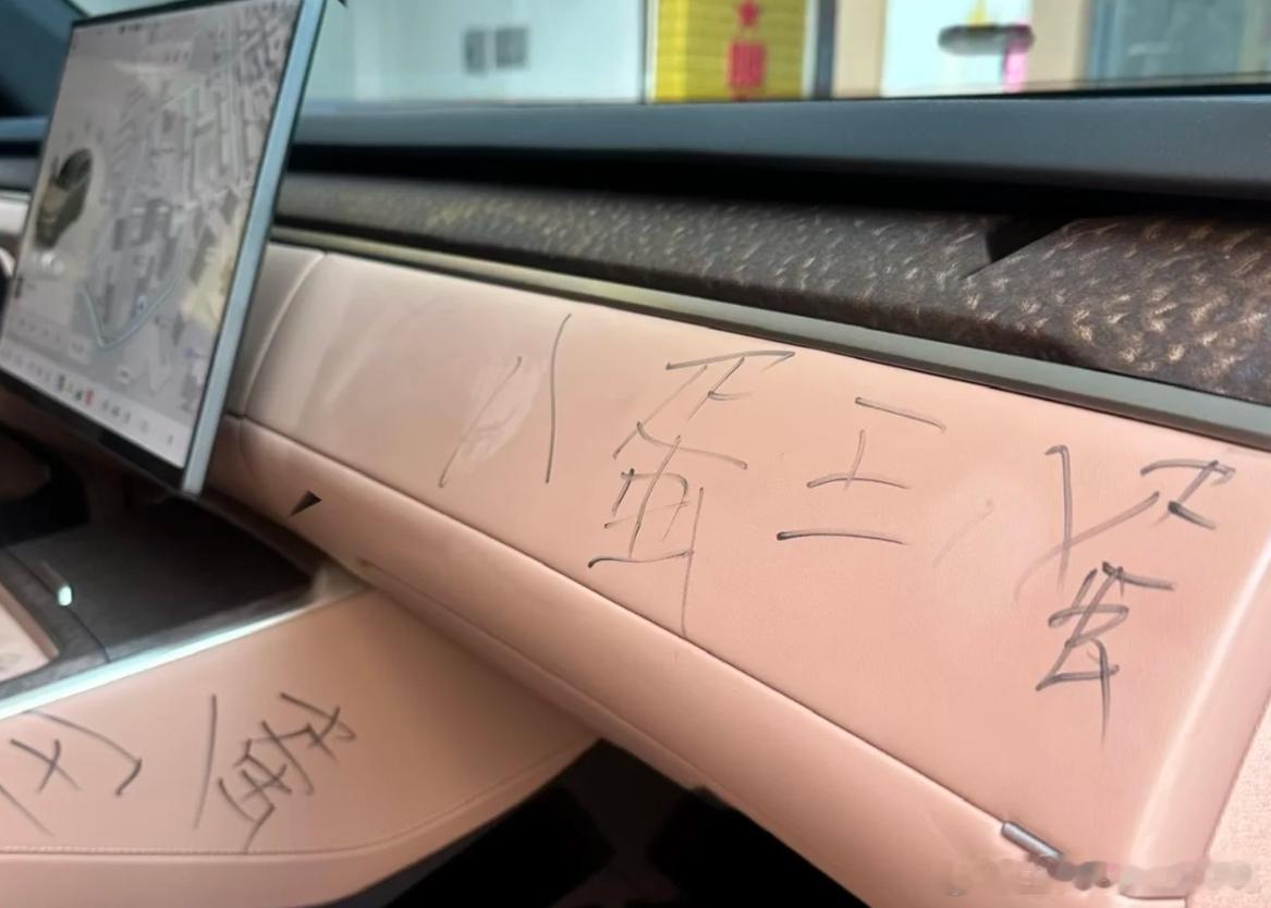 这孩子孝顺啊！​​​