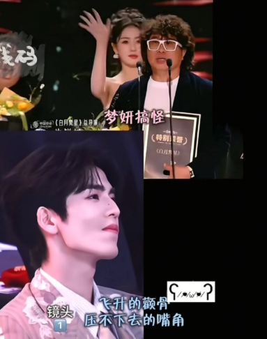 这眼神是真的没在其他地方看过，都拉丝了，演的和真情实感的爱意是真不一样，其实我还