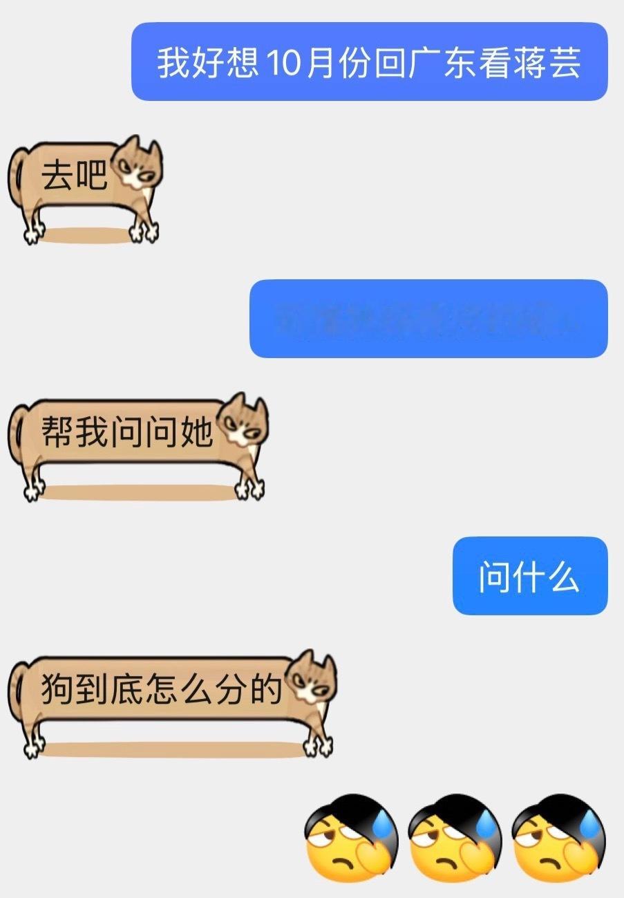 谁帮我给对面一拳👊🏻​​​