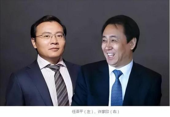 当年被称为许家印“军师”的任泽平，曾建议他重仓新能源汽车赛道，判断未来一定属于新