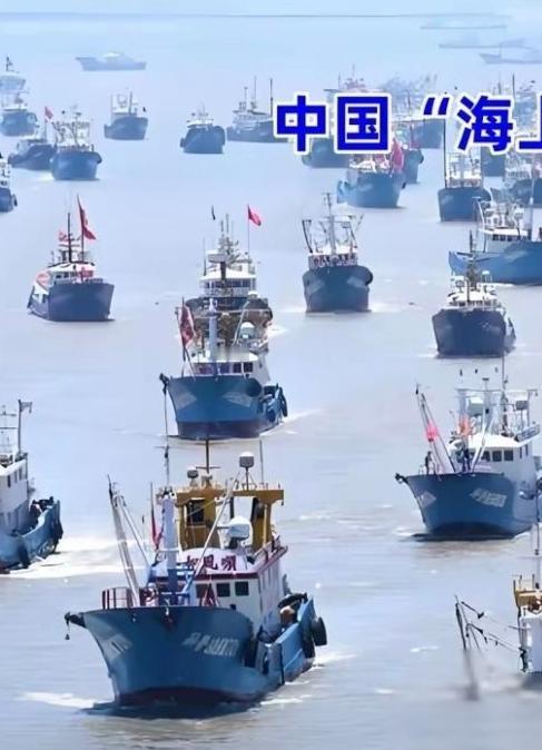 中国“滚筒洗衣机”炸翻海疆，百艘民船变激光战舰，台独彻底慌了。抗战胜利80