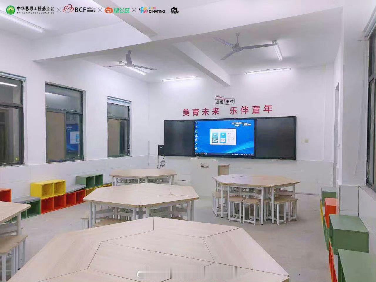 刘庄小学给梓渝的感谢信在大家不知道的时间里，公益行动也在默默推进，从被标上“流量