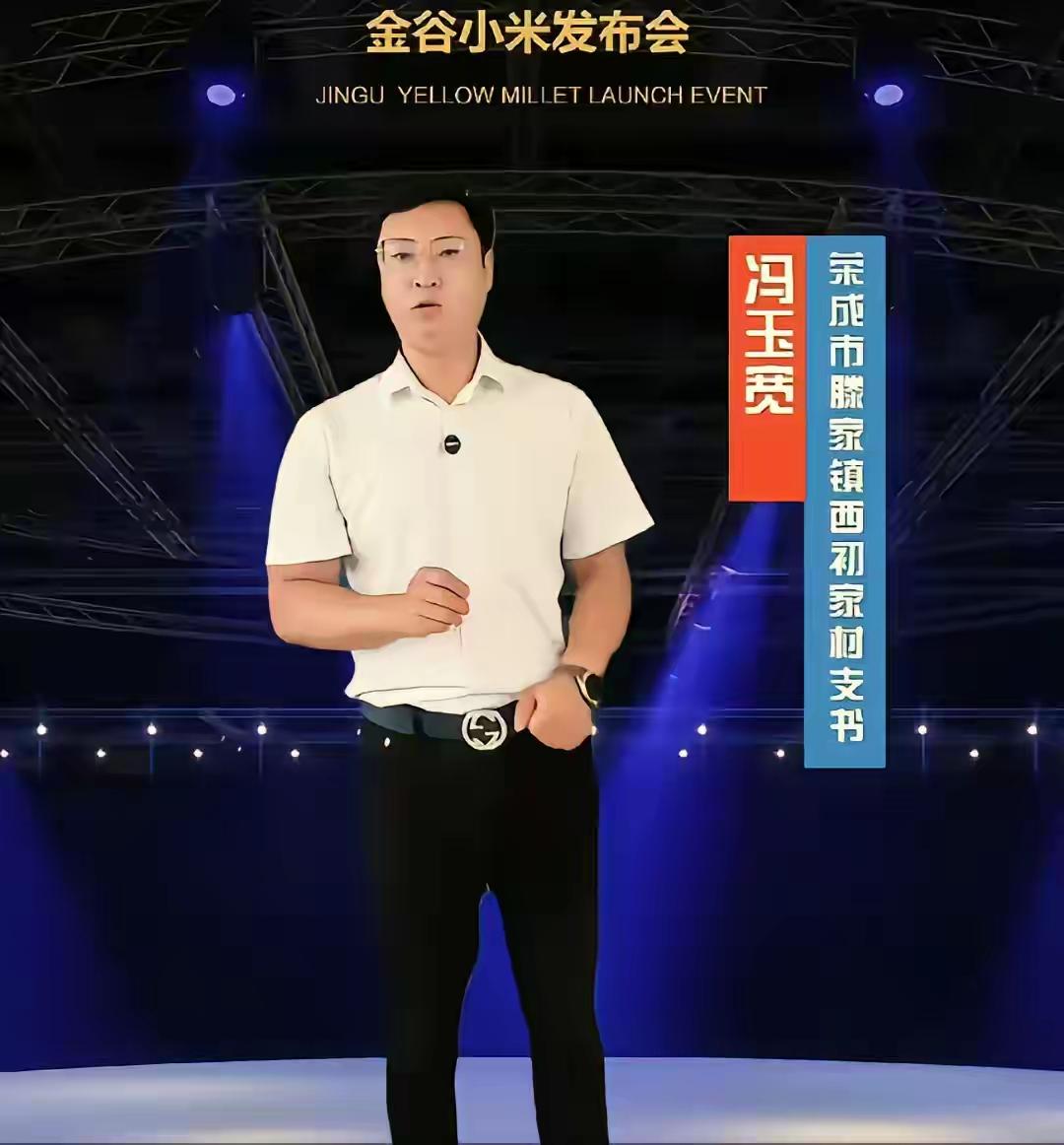 这一次必须支持小米公司当网络施暴者把自己伪装成网络受害者，在蹭流量的同时还要阴