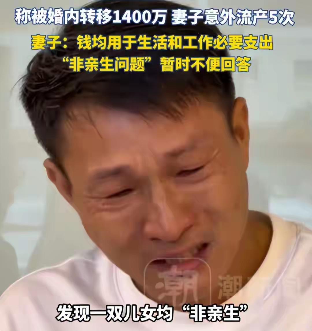 接连刷到多起颠覆认知的家庭事件，心里久久不能平静。一件是高先生的遭遇，秦女