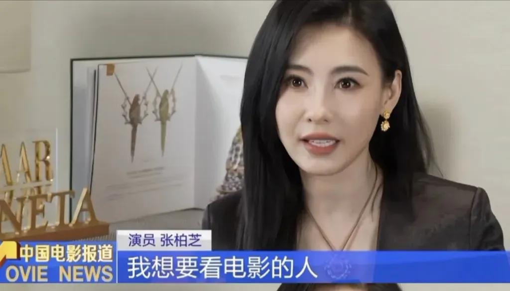 谢贤最大的成功就是在离世后，成功捧火张柏芝，央视都采访报道她7月29号晚上刷到