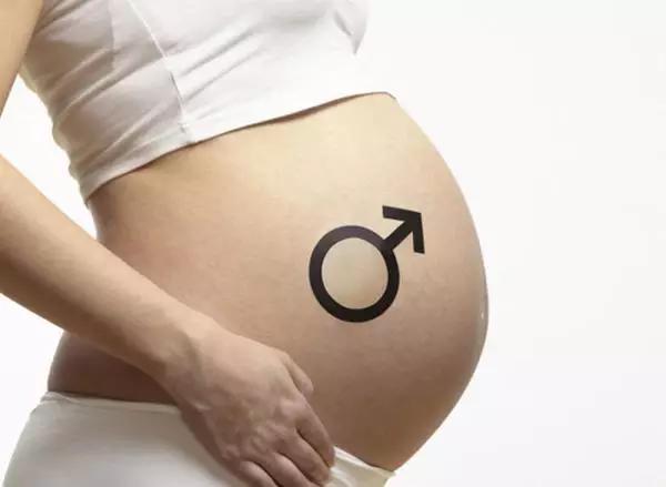 生二胎怎样才能生男孩?