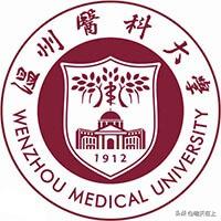 眼视光医学是临床医学里的一个特设专业（代码100204TK），核心特点是"临床医