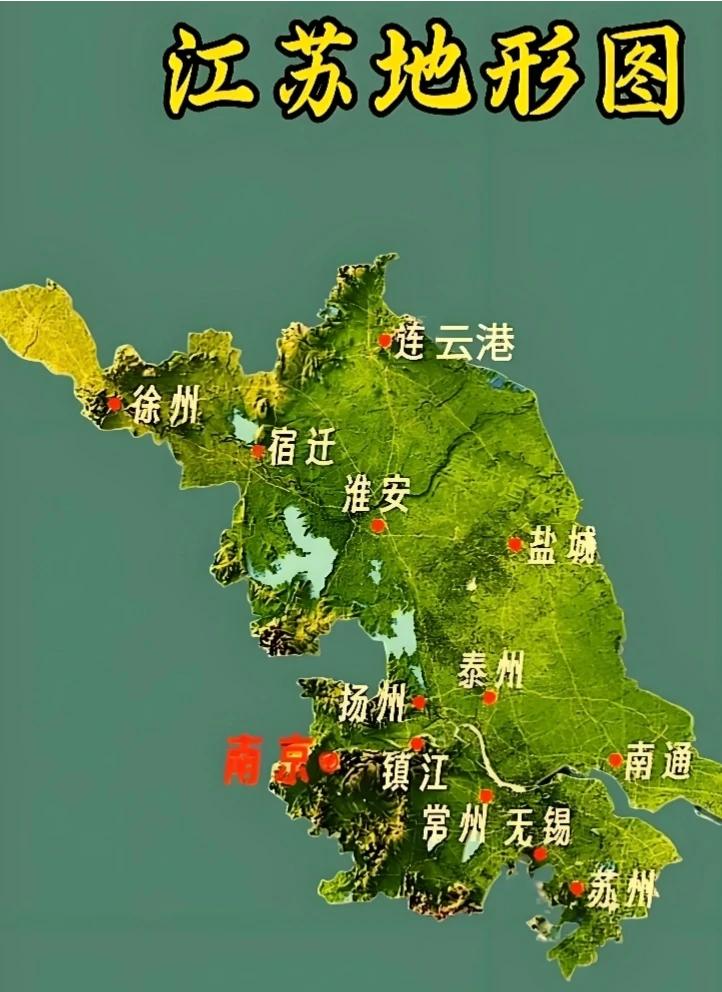 你看这图就知道，东边的灯光黑障区是太湖，西边的灯光稀疏区是茅山山脉、宁镇山脉、宜