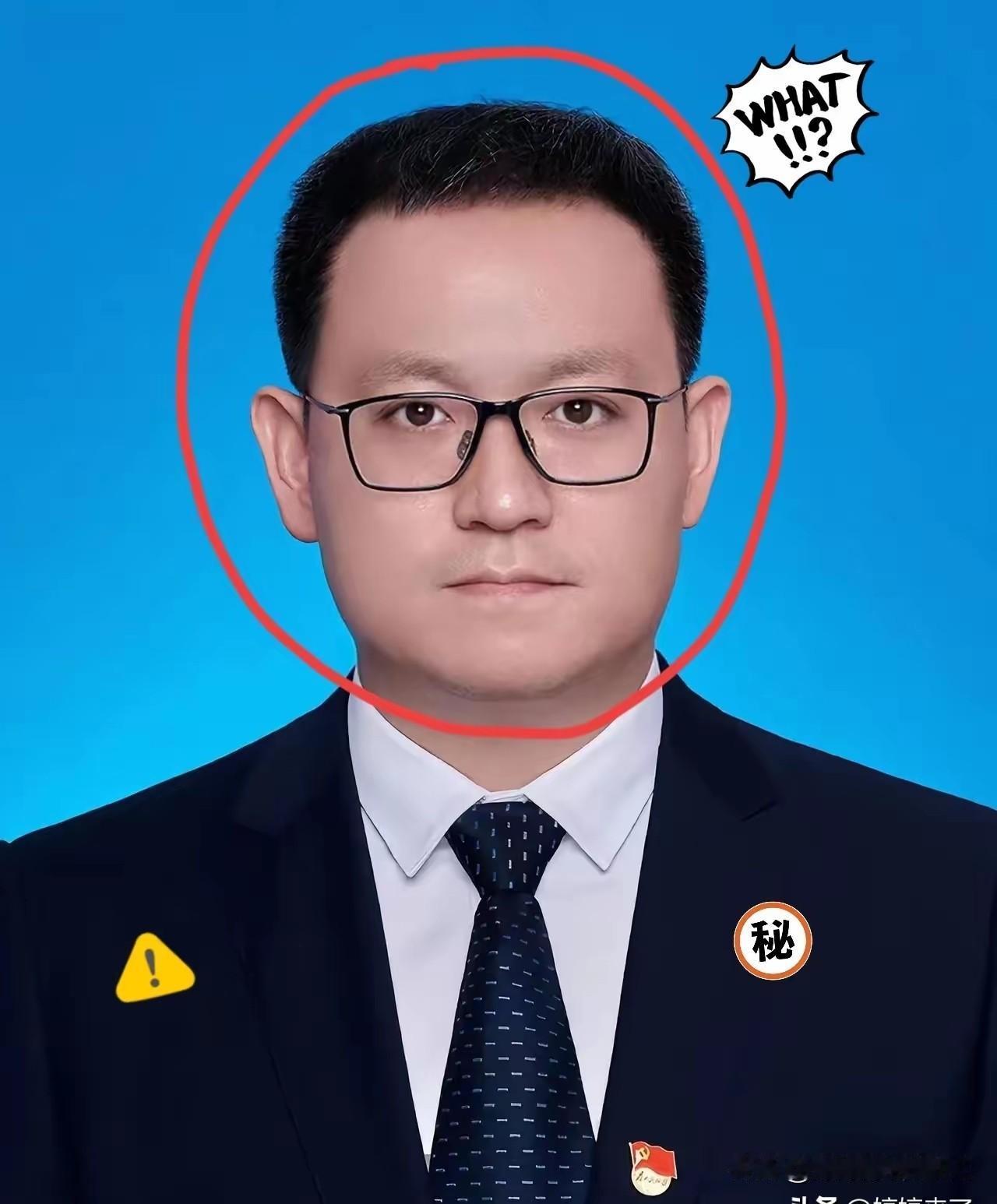 36岁就坐上县委书记的位置，这履历放在哪儿不是妥妥的“天之骄子”？郑伟当年顶着清