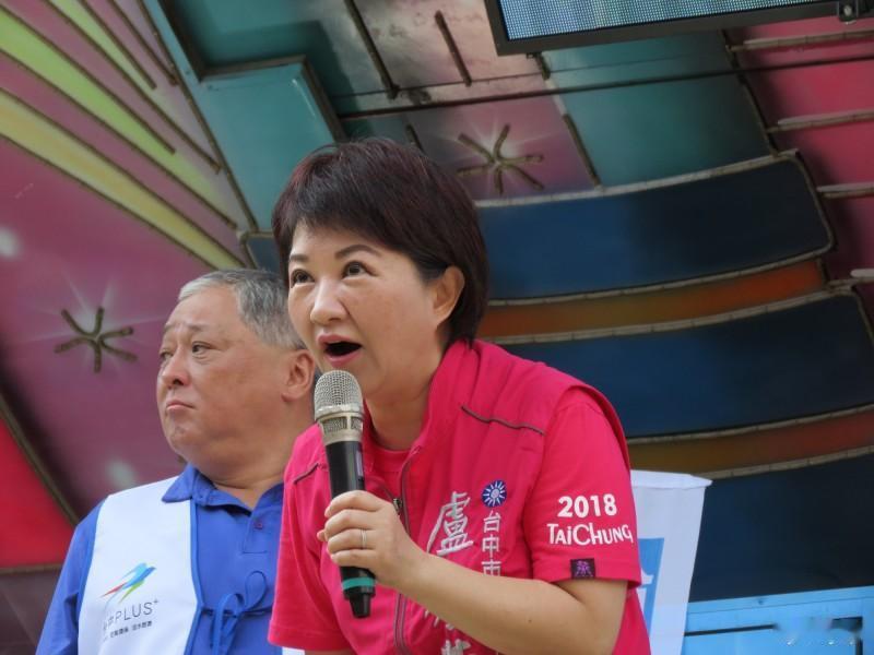 局势反转！卢秀燕此前多方劝说都不肯接任国民党主席，如今7月25日全代会党