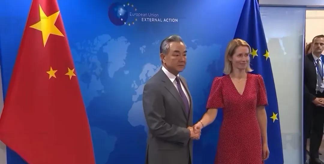 欧盟外交与安全政策高级代表卡娅·卡拉斯与王部长会谈后发表声明中声称，欧盟“致力于