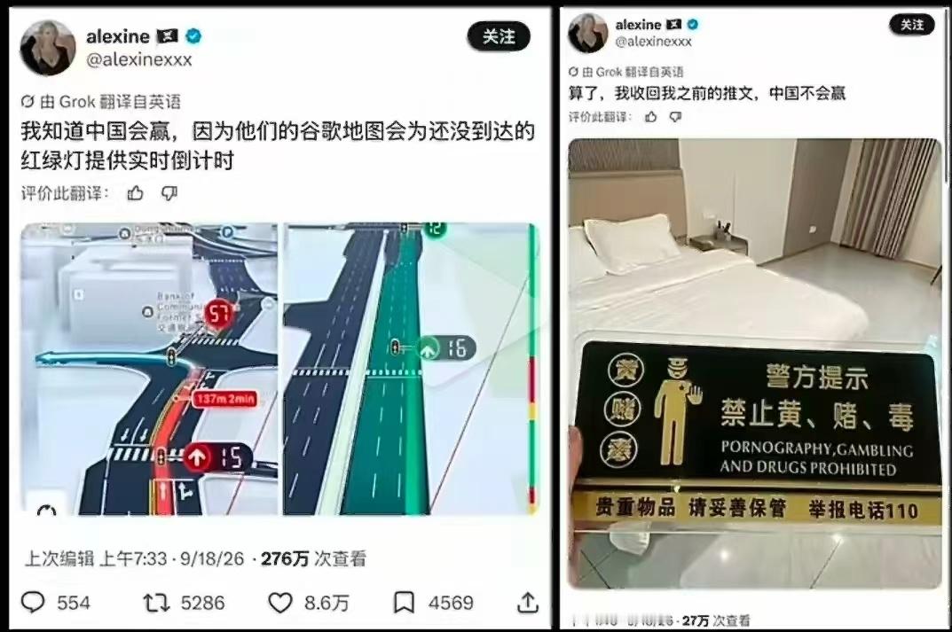 算了，我收回之前的话​​​
