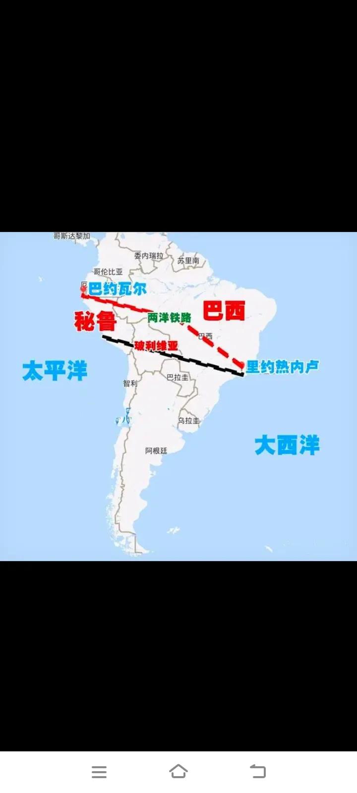 随着中国对拉美五国巴西，阿根廷，智利，秘鲁和乌拉圭免签一年政策的开始执行，中拉关