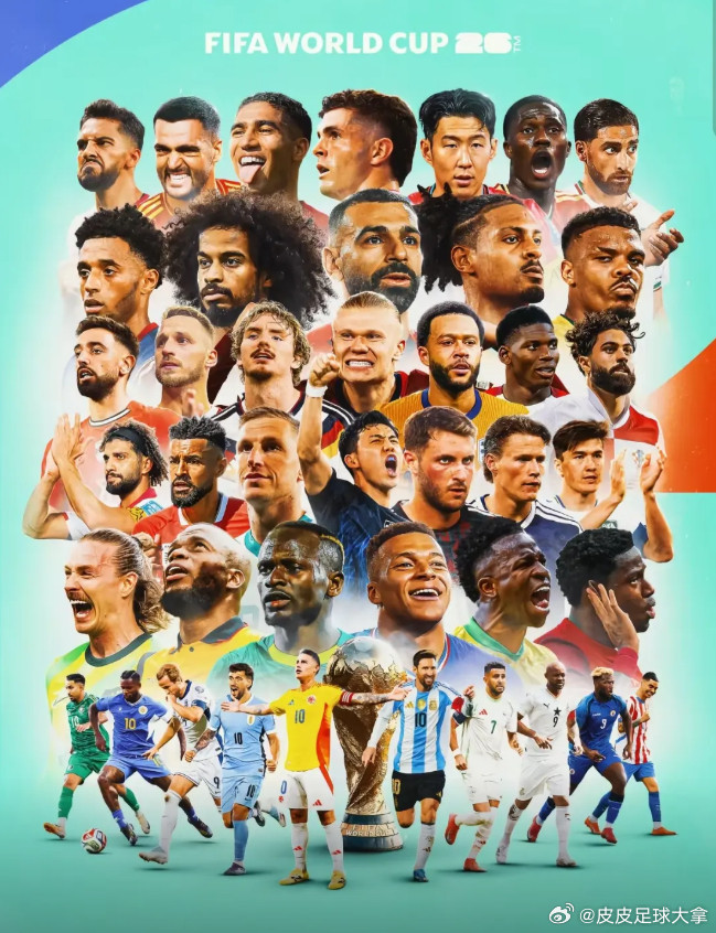 🔥2026美加墨世界杯｜巴西：五星荣耀，剑指六星！2026美加墨世界杯巴