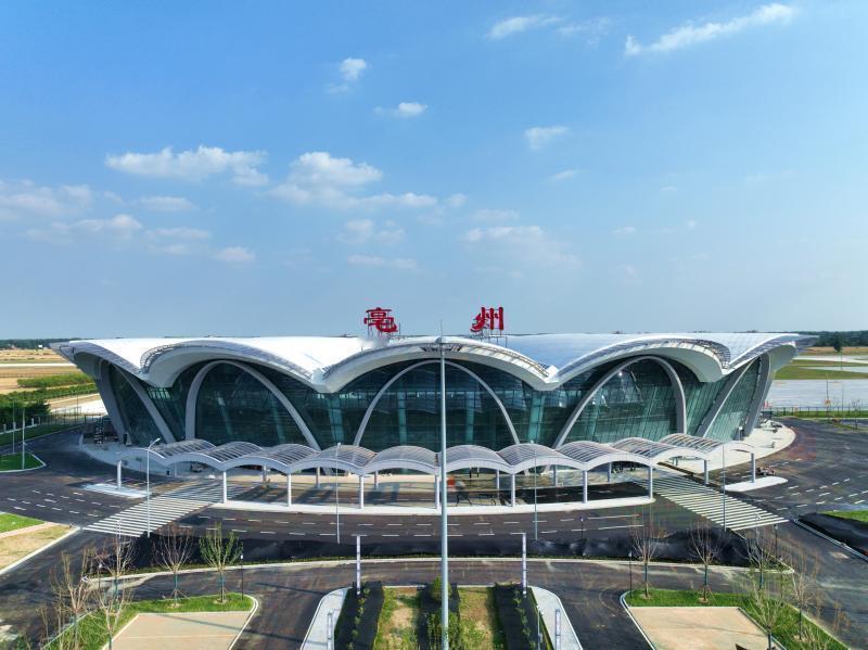 有着“中华药都”之称的安徽亳州也有自己的机场了！而且在开通仅仅一个月就已经开通了
