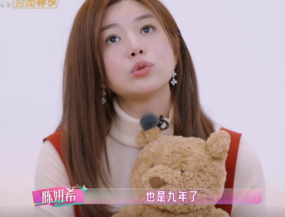离婚后的陈妍希，并没有去投靠台北的娘家。而是在北京买下了300平米的豪宅，独