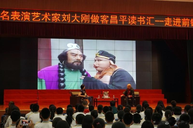 11月7日，一则消息如巨石投入平静湖面，激起千层浪——《西游记续集》沙僧扮演者刘