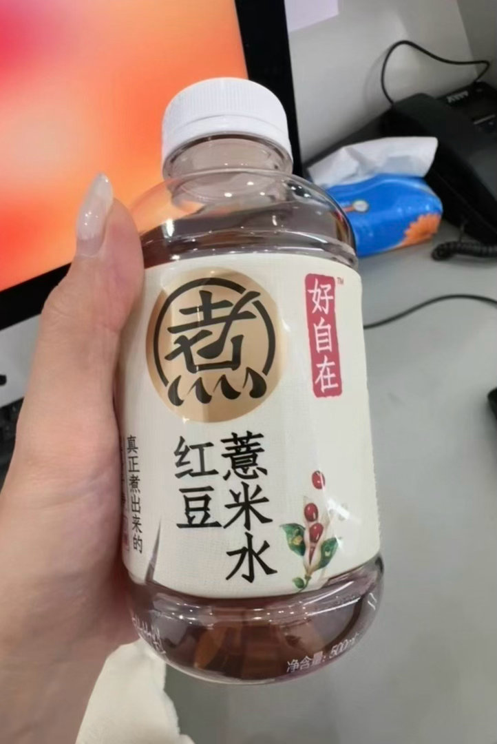 想祛湿的懒人怎么说？那就懒下去吧，这种瓶装红豆水也不错三伏天喝红豆水更祛湿