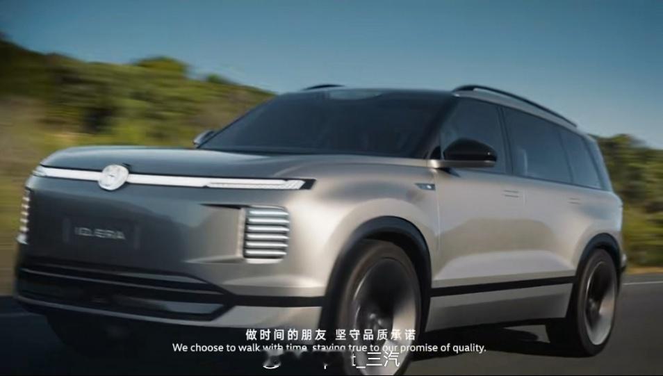 这个车现在这个样子是概念车的话量产会有机会做得比较漂亮不要车头那个百叶窗框的大灯