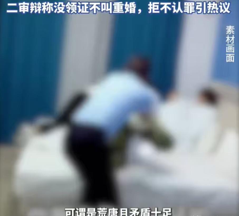 四川巴中一对同乡男女，各自都有老婆老公、有亲生的孩子，居然偷偷越过底线搞到一起，