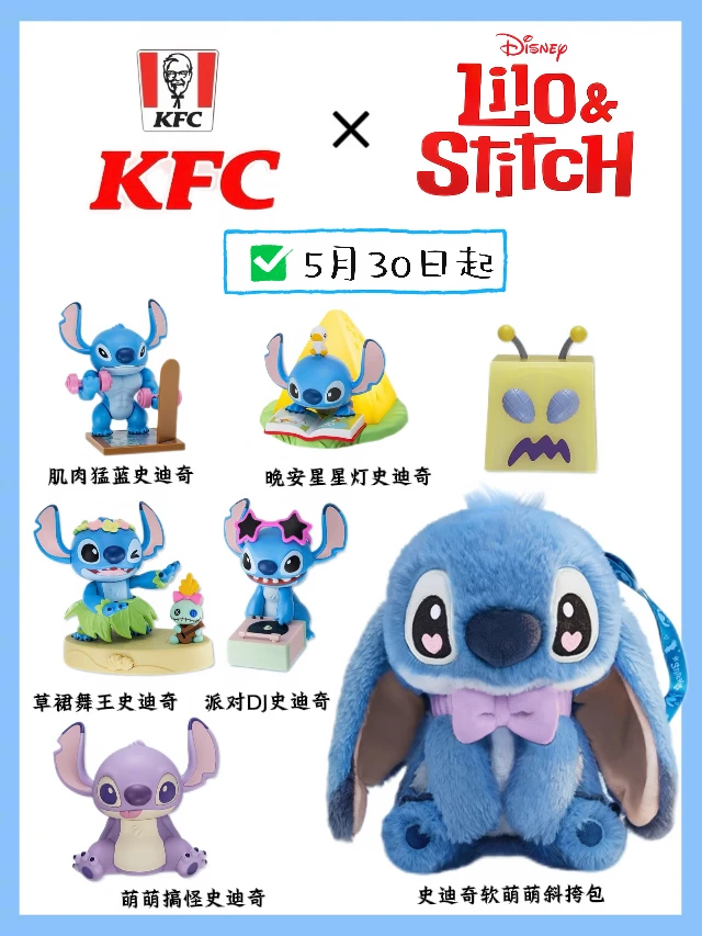 谁能拒绝外星小狗啊‼️