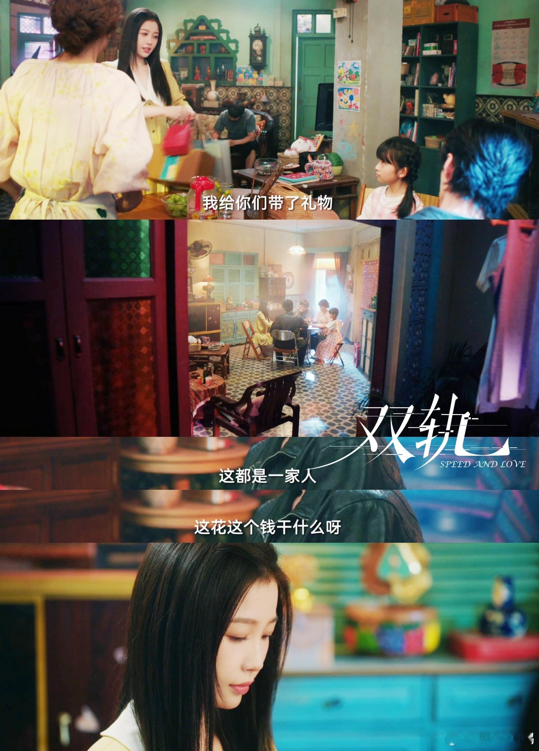 五竹睁开眼打得更猛了《长安二十四计》这对“智武组合”太能打了！谢淮安算无遗