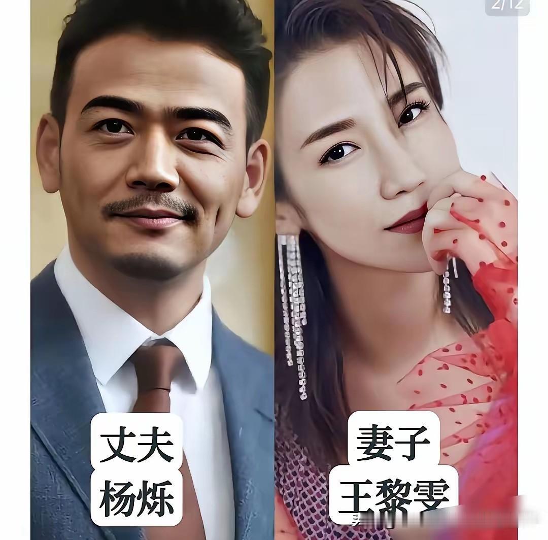 娱乐圈不少演员夫妻，从来不依靠绯闻博取热度。平日里专心打磨作品，低调经营自己的