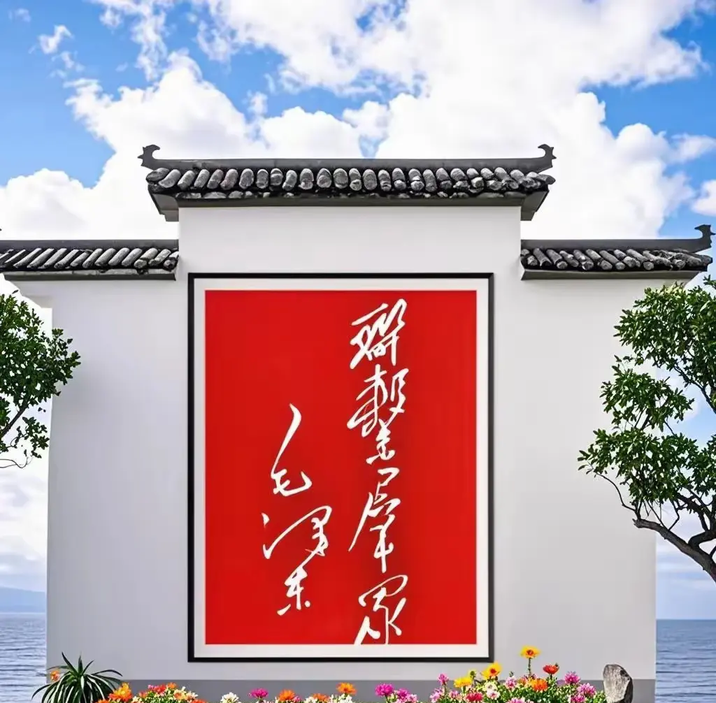 真的太难了，问了20多人，没有一个人认得这四个字的