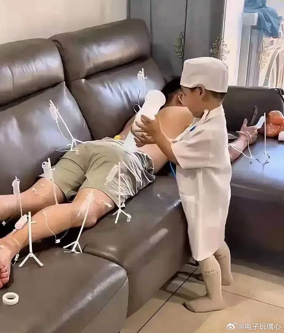 不得不说，这就是养娃的意义吧！