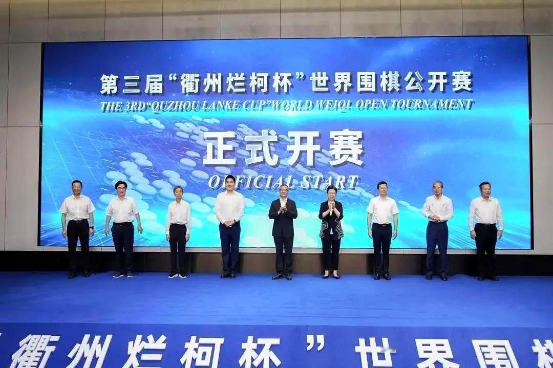 韩国棋院这是成心气人还是咋的？第三届烂柯杯本赛，卞相壹居然被列入免选的种子棋