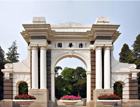 八国联军中，有七国已主动退还赔款，唯独一国分文不退，是谁？1900年，八国联军闯