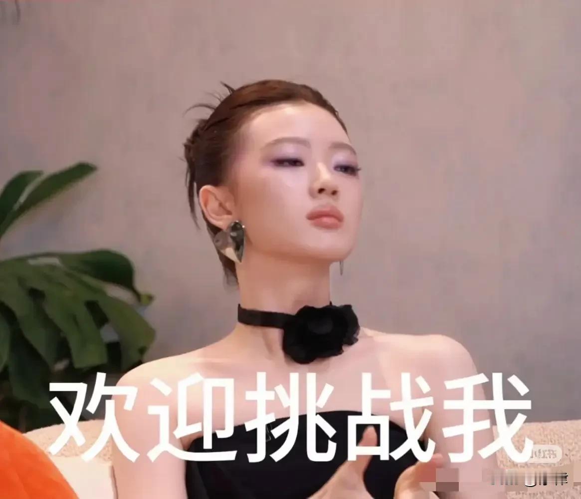 《2025歌手》节目贡献值排名：1.单依纯没有单依纯，节目热度恐怕比下上隔壁