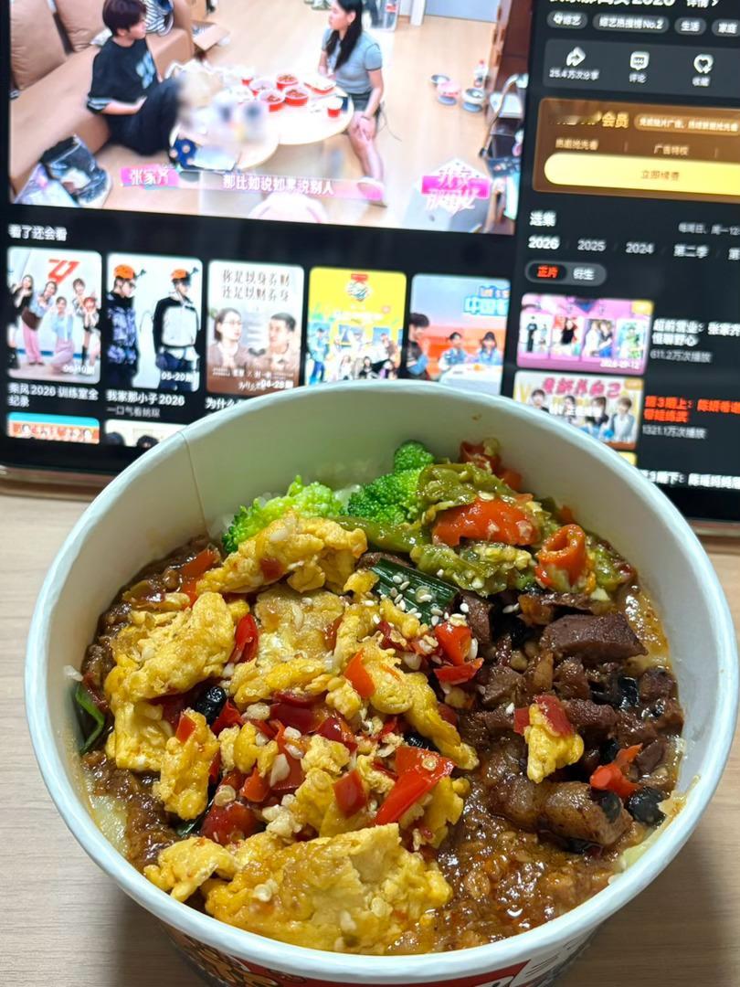 又到了周日晚上你们吃饭了吗第一次点这家土豆泥拌饭还不错​​​