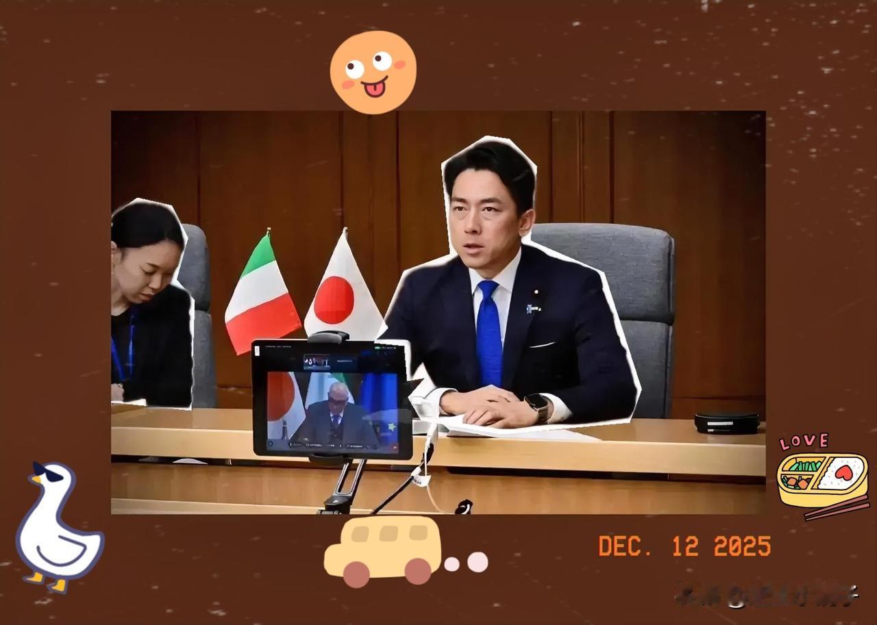 果不其然，[笑着哭]日本政府的最新动作来了。今日上午，日本内阁官房在东京召