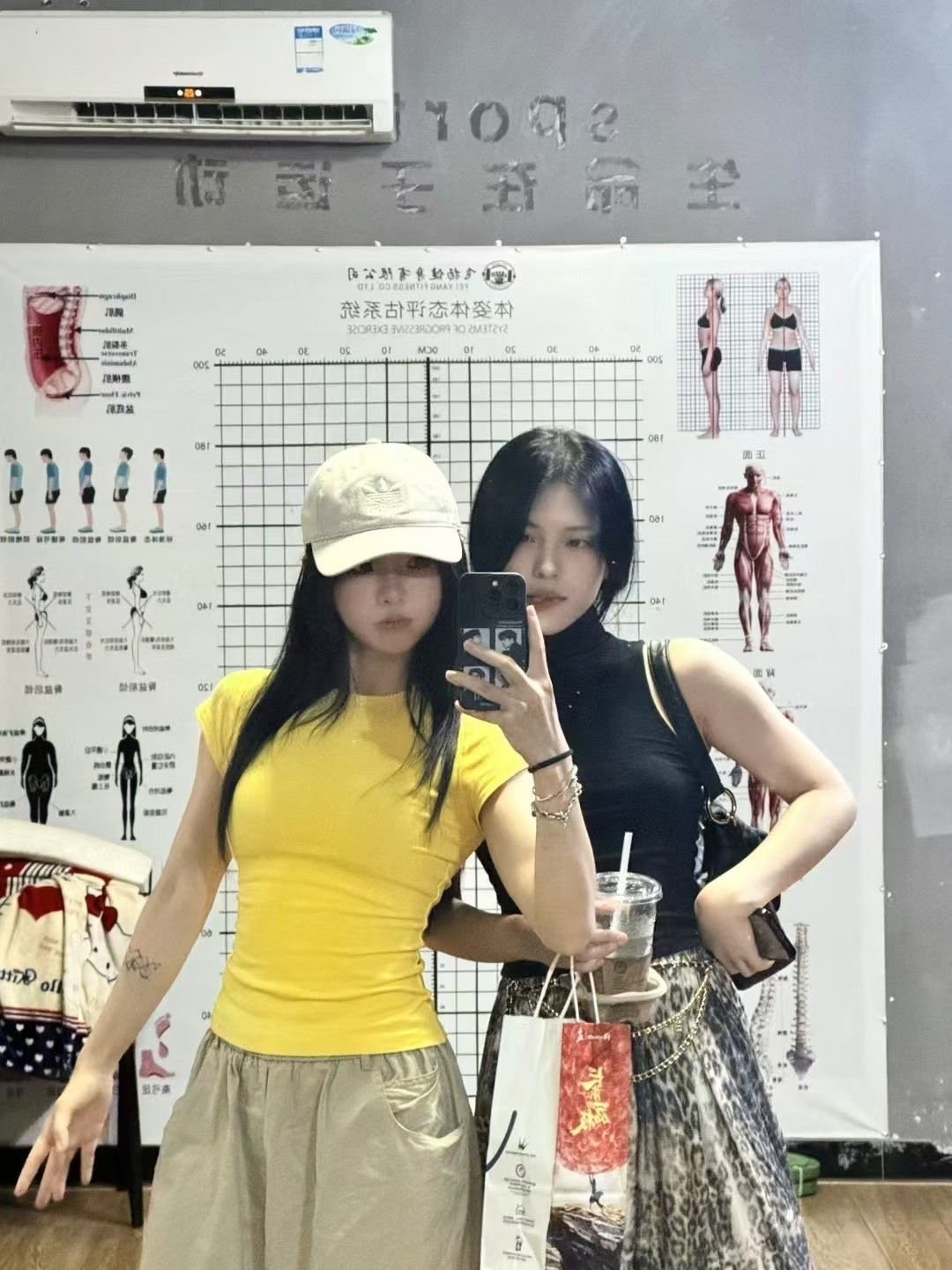 又没要可以同时送彩礼的姐妹花