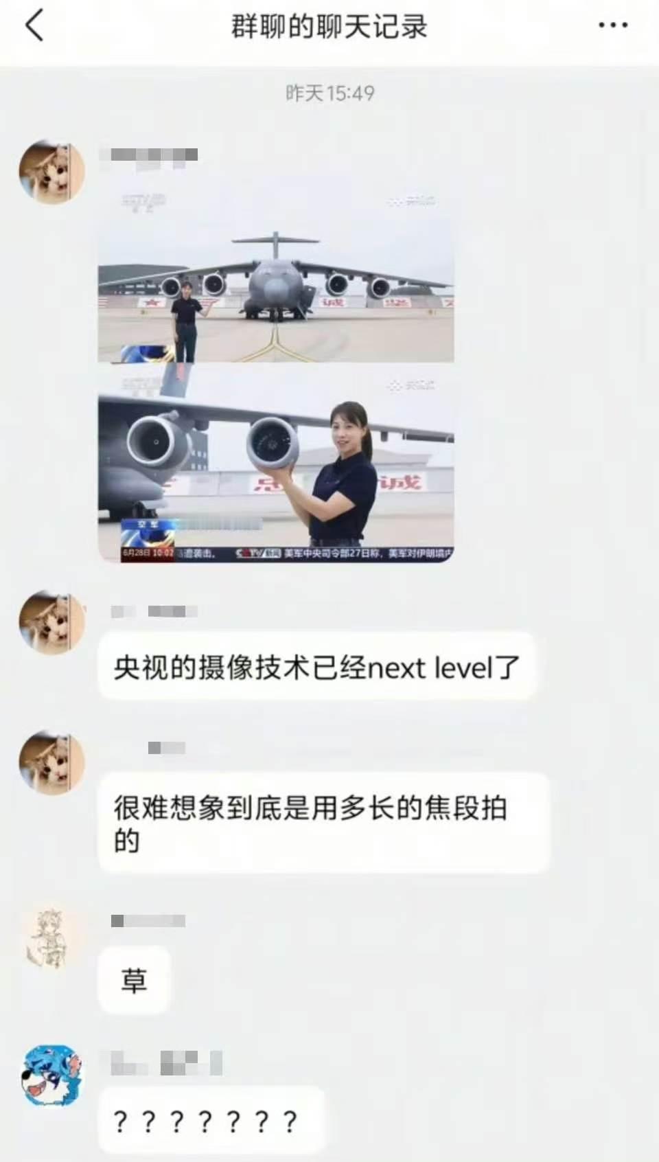 真的是…丧心病狂[捂脸哭][捂脸哭][捂脸哭]​