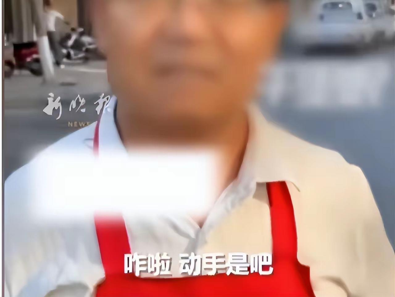 点多少钱的麻辣烫，才能不被骂？2026年7月4日，宁夏中卫的邵女士姐妹俩出