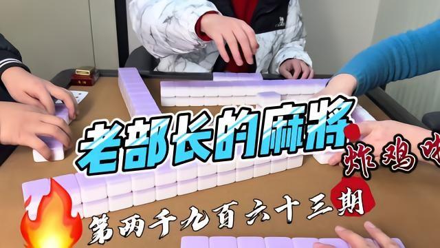 东方日升卖给星链卫星的电池，一片顶地上十片的价格。天合光能说2026年要量产钙