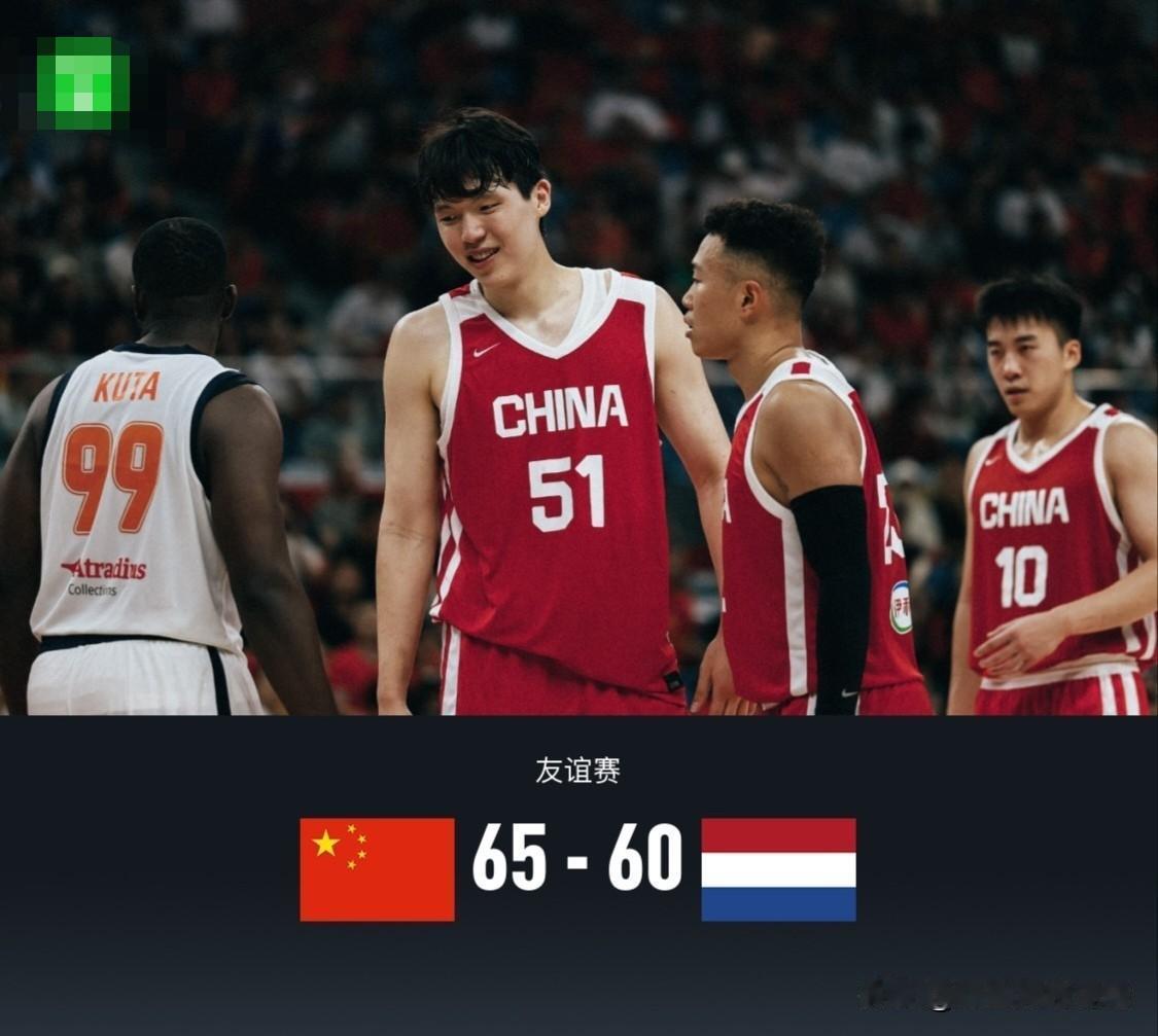 杨瀚森这场明显跟全队没默契，自己状态也不好，防守端卡位篮板都做的很糟(当然裁判的
