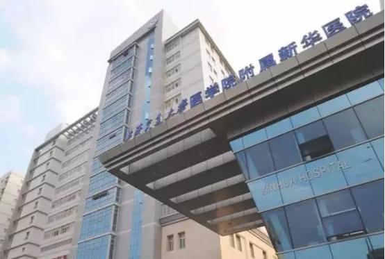 是前沿治病，还是拿孩子当试验品？6岁自闭症女童接受基因编辑治疗后身亡！上海新华
