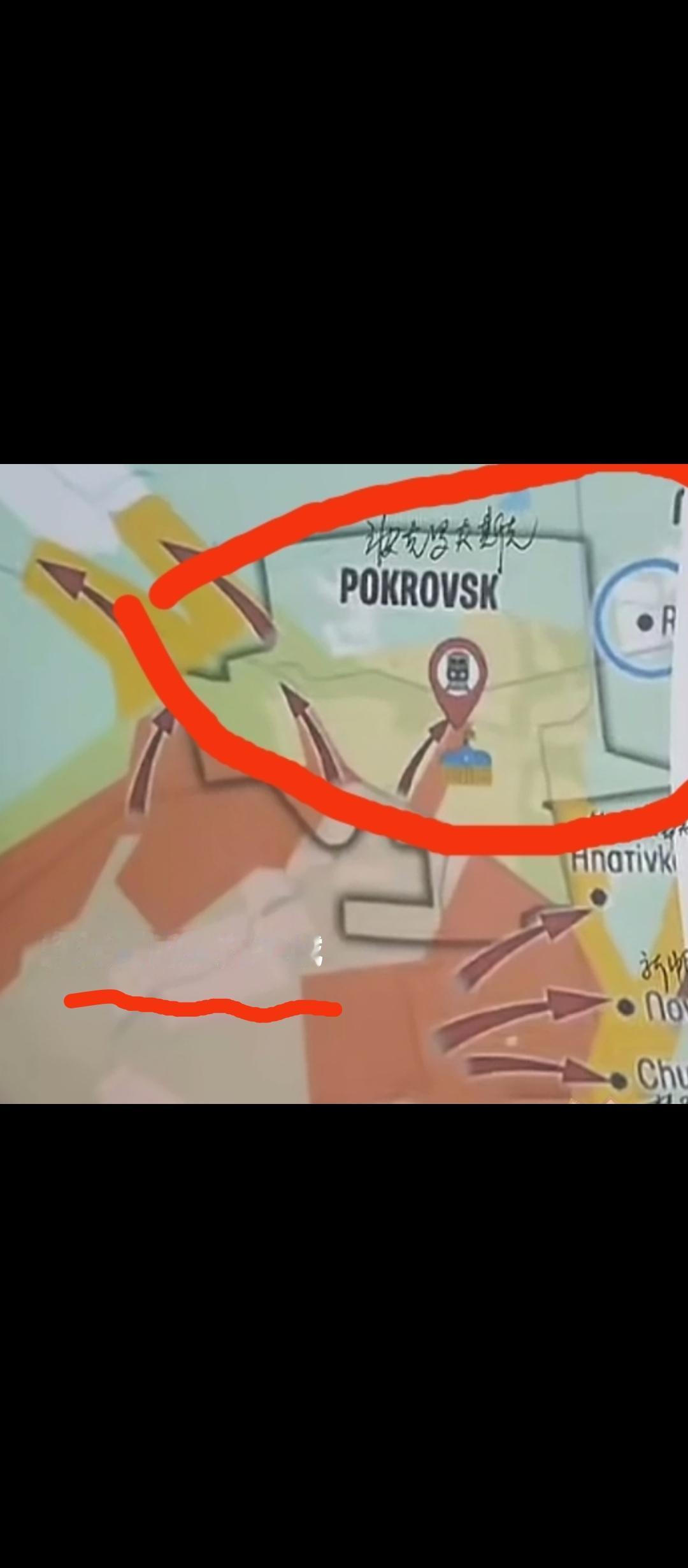 如图，红军城没有被俄罗斯部队包围，不是外界说的那样[捂脸哭]一个星期前的战场形势