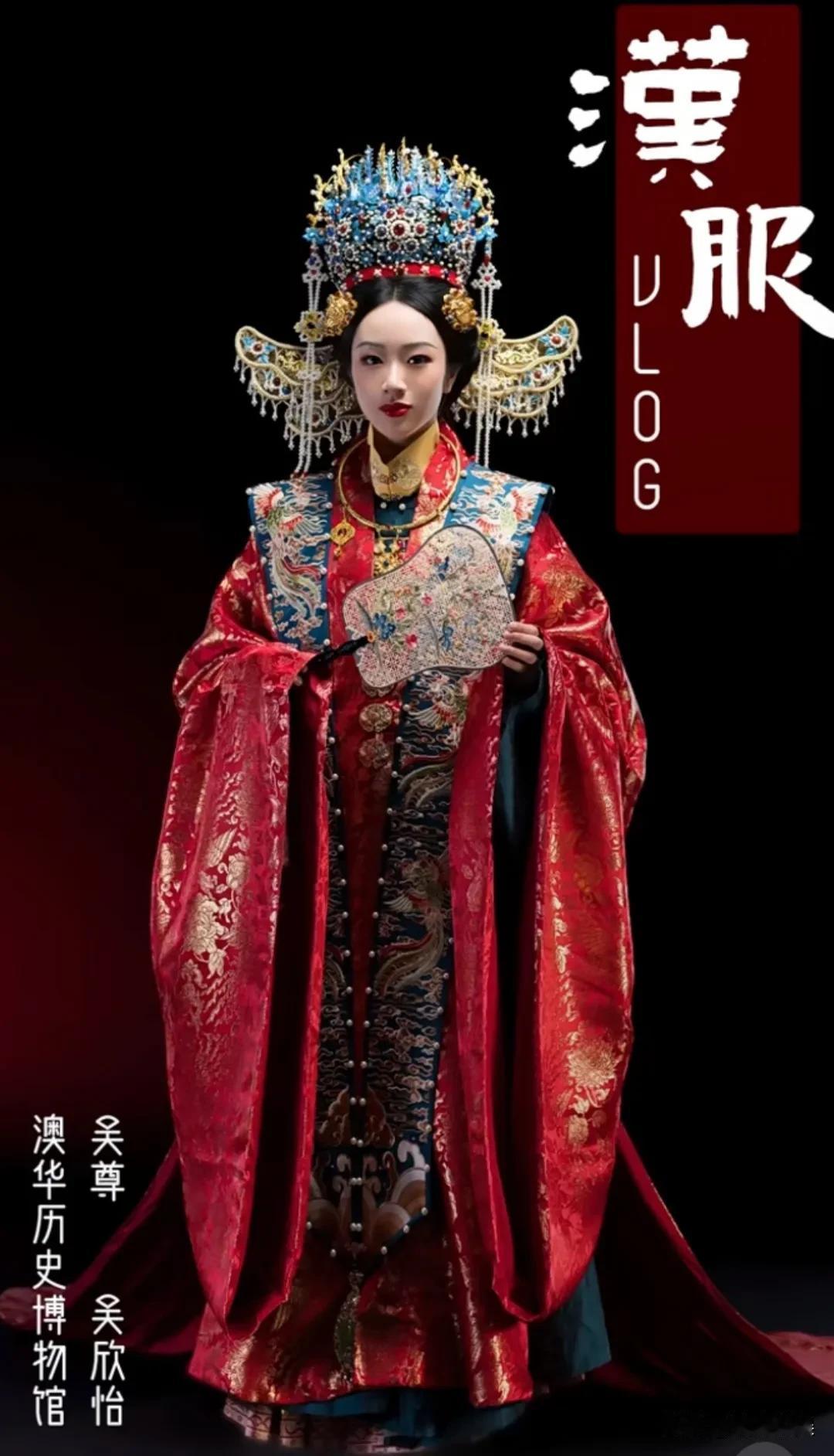 吴尊带着女儿NeiNei现身澳洲的澳华历史博物馆拍汉服造型，一套是婚服，一套是“