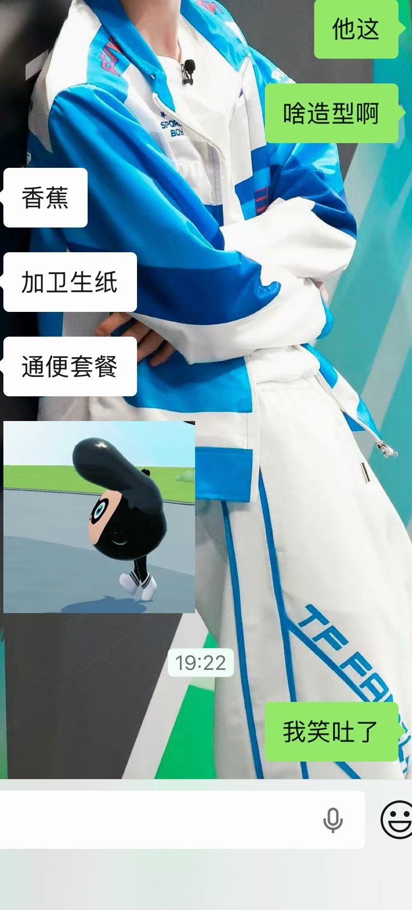 我笑的好难受