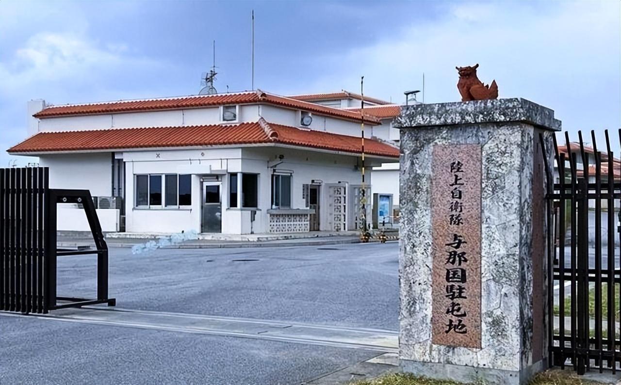 特殊岛：希望加入中国大陆或与台湾省合并，但绝对不会承诺日本！ 在东海的尽