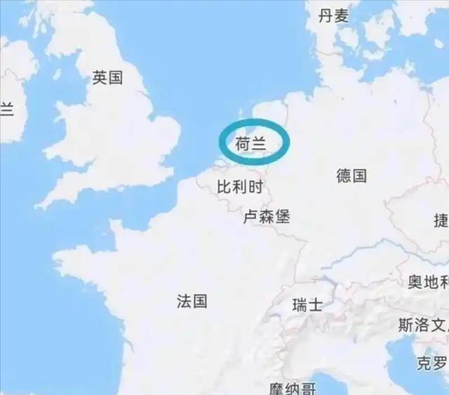 荷兰到底凭什么一再和中国过不去？因为在他们看来，中国动了他的“蛋糕”呀！过去这两